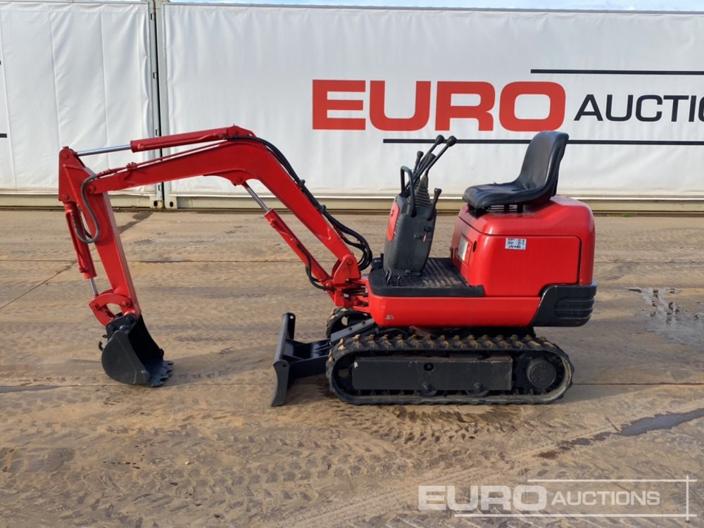 IHI 7J - Мини-экскаватор: фото 2 IHI 7J - Мини-экскаватор: фото 2