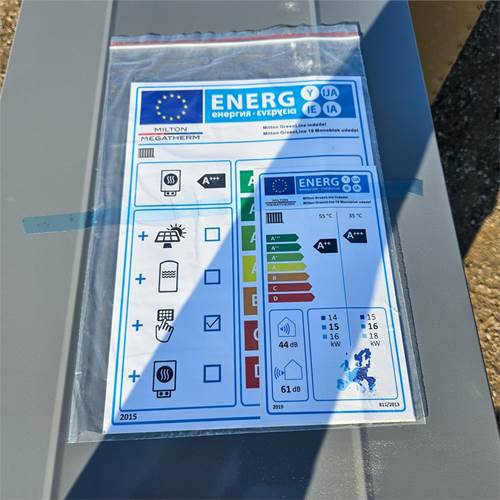 Строительное оборудование ABC R32 19 kW: фото 10