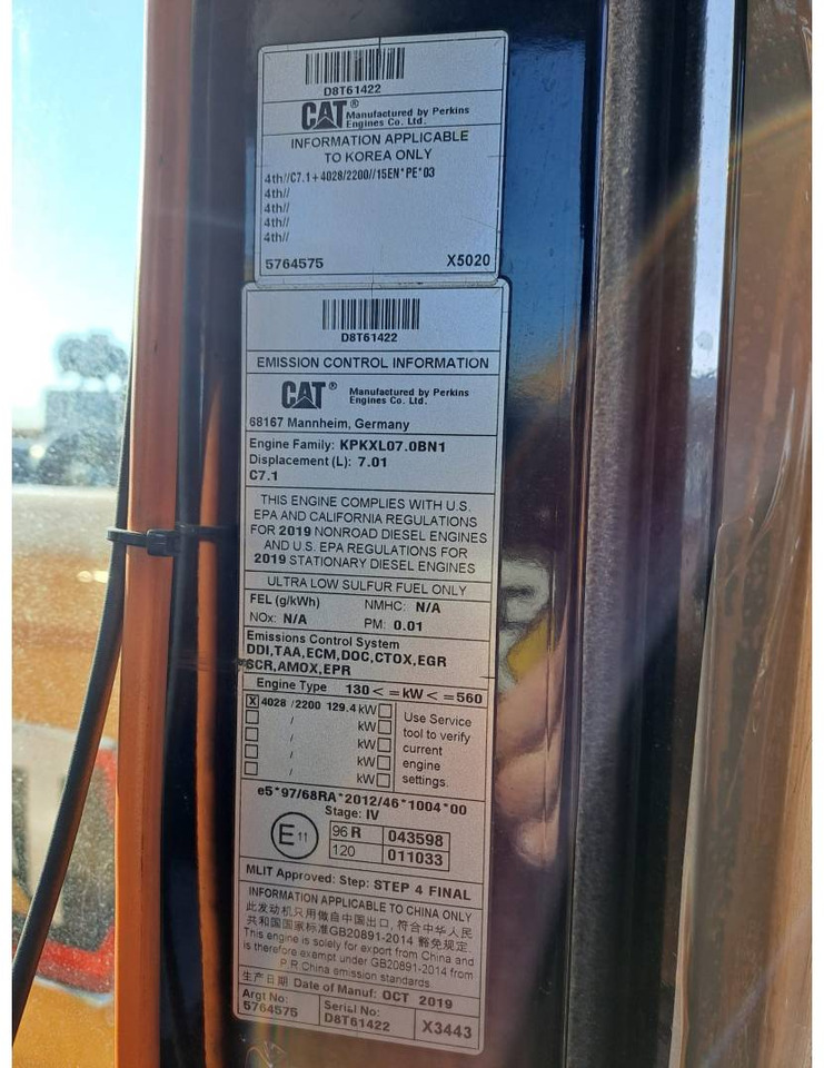 Колёсный экскаватор CAT MH3024-1: фото 18