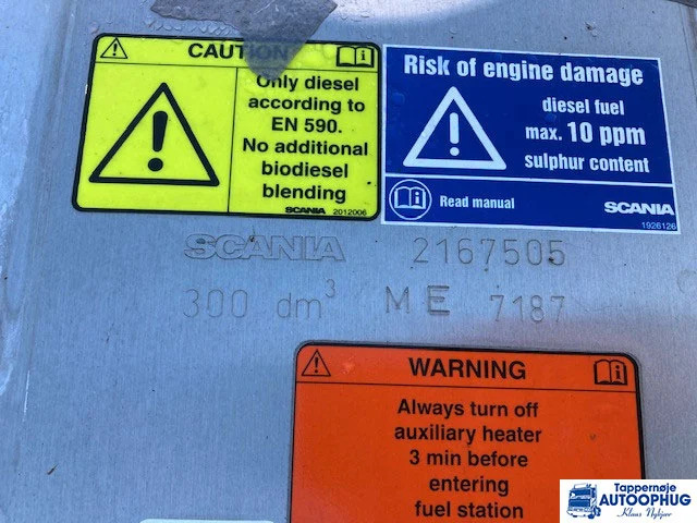 Scania diesel tank 300ltr Scania 2167505 - Топливный бак для Грузовиков: фото 4 Scania diesel tank 300ltr Scania 2167505 - Топливный бак для Грузовиков: фото 4