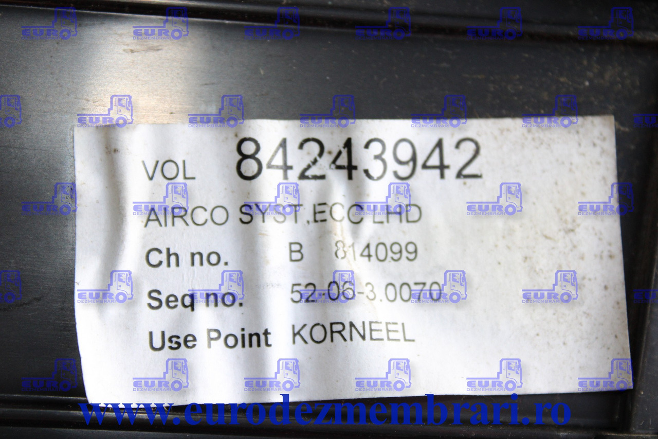 CARCASA SISTEM CLIMATIZARE VOLVO FH4 84243942 - Часть системы кондиционирования для Грузовиков: фото 3 CARCASA SISTEM CLIMATIZARE VOLVO FH4 84243942 - Часть системы кондиционирования для Грузовиков: фото 3