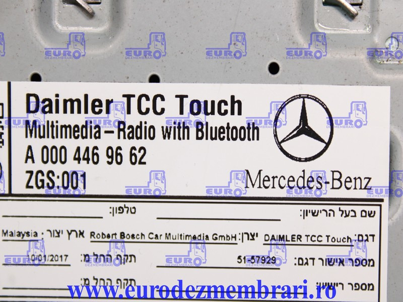 ELEMENT BORD UNITATE MULTIMEDIA MERCEDES ACTROS MP5 A0004469662 - Приборная панель для Грузовиков: фото 4 ELEMENT BORD UNITATE MULTIMEDIA MERCEDES ACTROS MP5 A0004469662 - Приборная панель для Грузовиков: фото 4