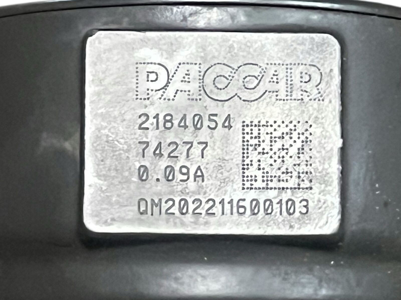 DAF - Топливный фильтр: фото 3 DAF - Топливный фильтр: фото 3