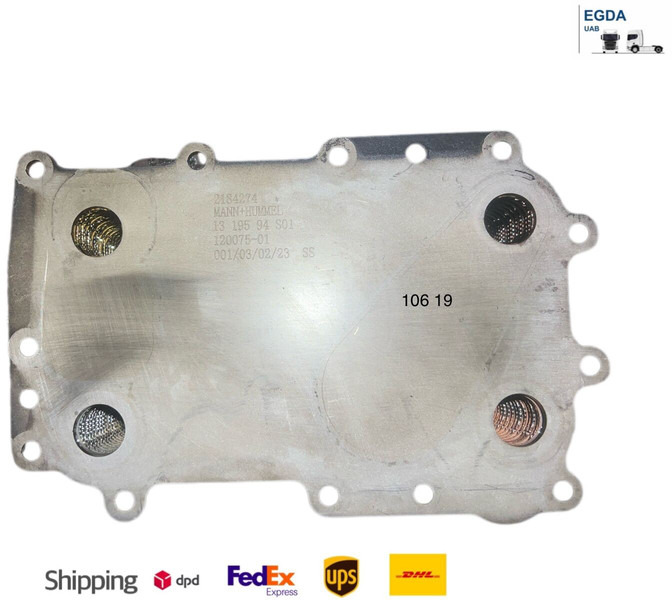 DAF XG 2023 - Масляный радиатор: фото 2 DAF XG 2023 - Масляный радиатор: фото 2