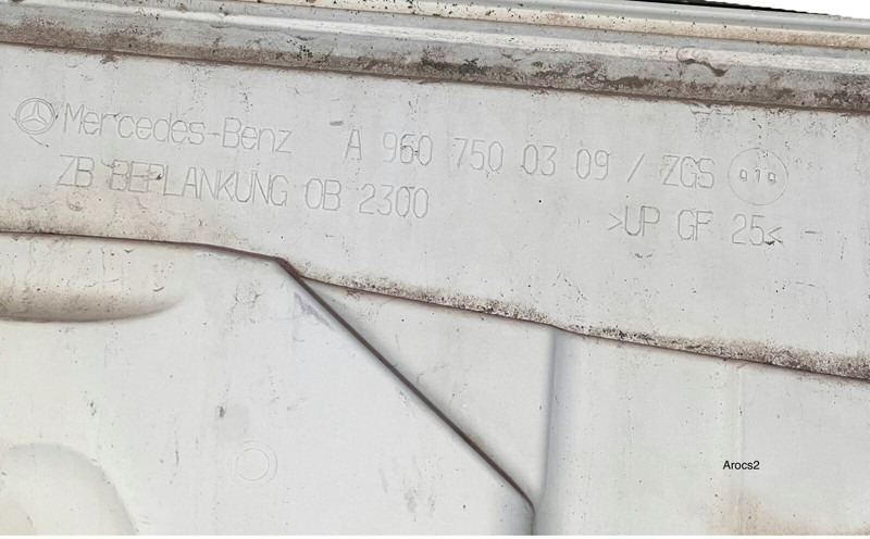 Mercedes-Benz - Капот: фото 3 Mercedes-Benz - Капот: фото 3