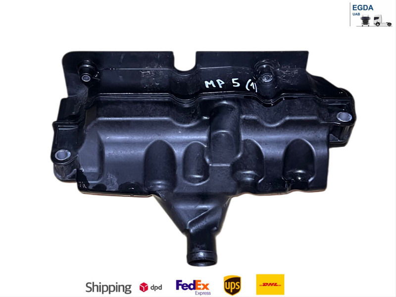 Mercedes-Benz MP5 - Система впуска: фото 1 Mercedes-Benz MP5 - Система впуска: фото 1