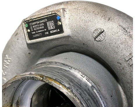 Scania - Турбина: фото 3 Scania - Турбина: фото 3