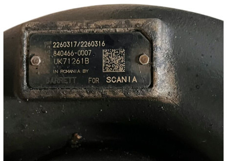 Scania - Турбина: фото 3 Scania - Турбина: фото 3