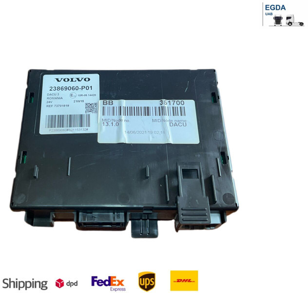 Volvo 2022 - Блок управления: фото 1 Volvo 2022 - Блок управления: фото 1