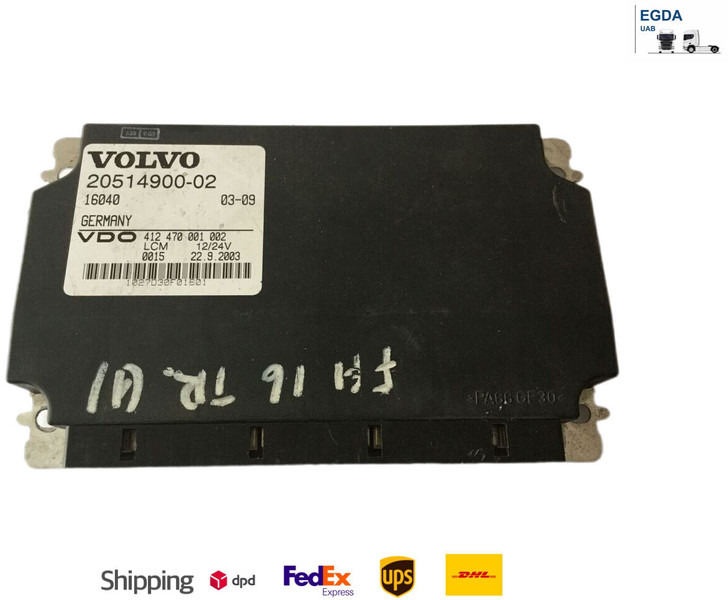 Volvo FH 16 - Блок управления: фото 1 Volvo FH 16 - Блок управления: фото 1