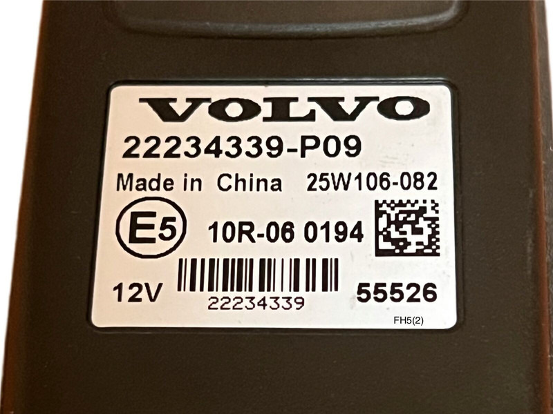 Volvo - Подвеска: фото 2 Volvo - Подвеска: фото 2