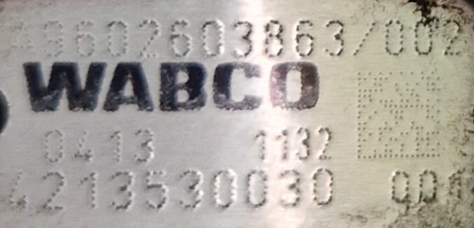 Mercedes MB Actros MP4 transmission shifting cylinder A9602603863 - Запчасти для Другой техники: фото 2 Mercedes MB Actros MP4 transmission shifting cylinder A9602603863 - Запчасти для Другой техники: фото 2