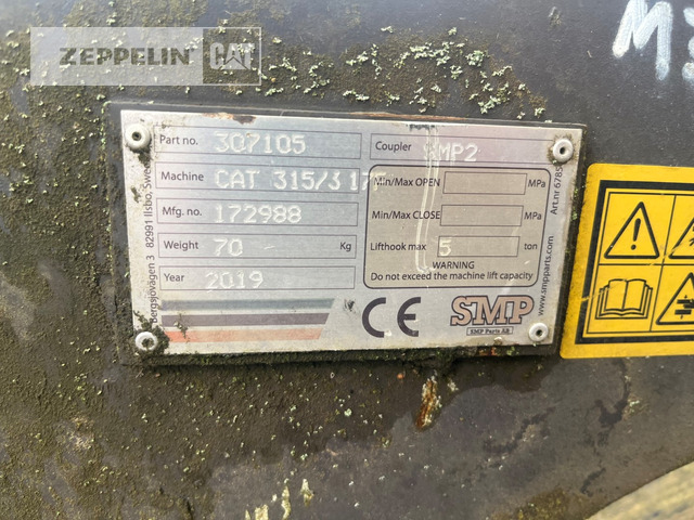 Smp SW-SMP2 - Сцепное устройство для Строительной техники: фото 2 Smp SW-SMP2 - Сцепное устройство для Строительной техники: фото 2