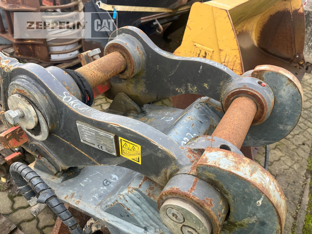 Smp SW-SMP2 - Сцепное устройство для Строительной техники: фото 4 Smp SW-SMP2 - Сцепное устройство для Строительной техники: фото 4